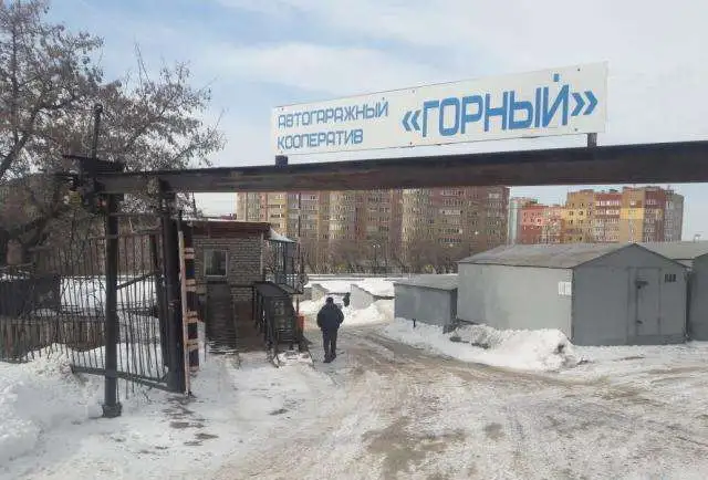 продам  гараж, фотография 1