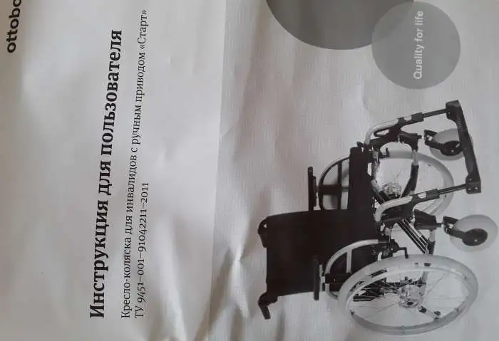 Продам коляски новые 2 шт, фотография 1