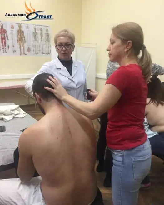 Курс Массаж Гуаша, фотография 3