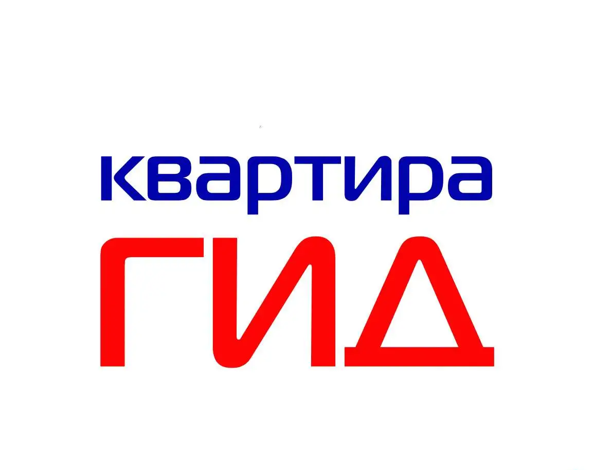 Уборка. Мойкамытье окон. Химчистка. -Клининг услуги, фотография 1
