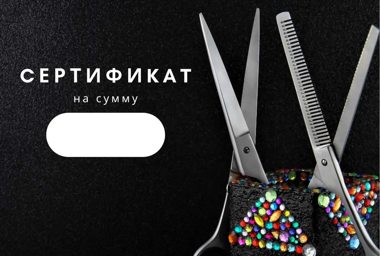 Дизанер социальных сетей, фотография 3