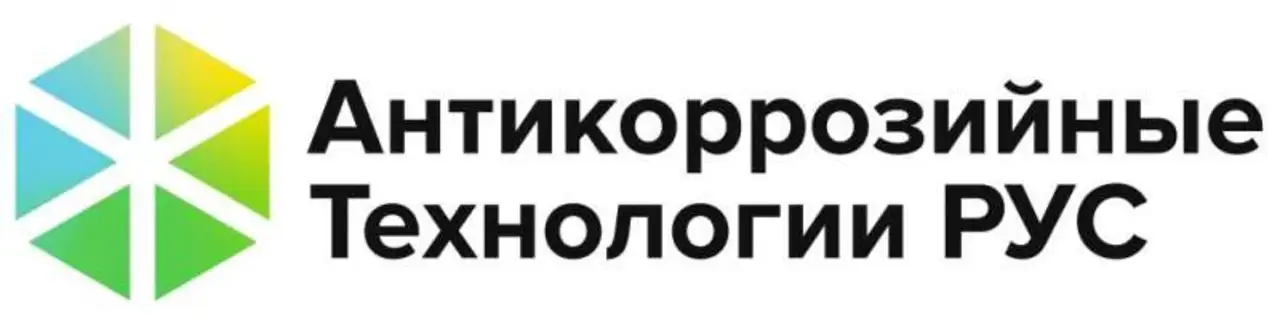 Менеджер по продажам антикоррозийных лкм, зарплата 180000 руб., фотография 1