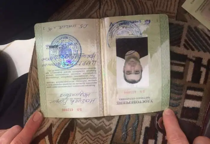 Ищу работу Охранником, фотография 1