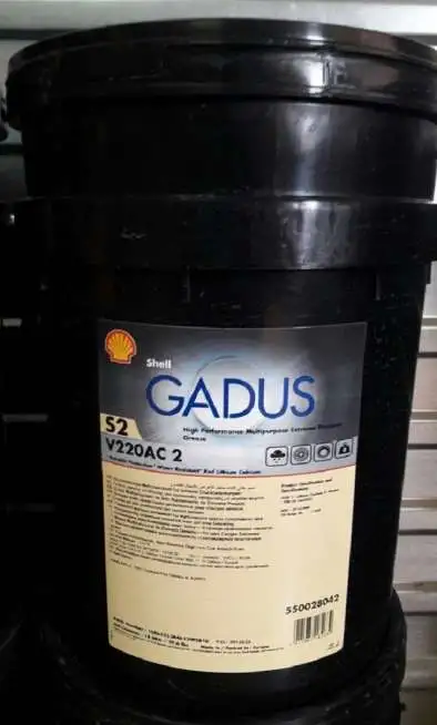 Смазка Shell Gadus, фотография 1