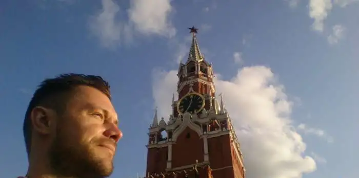 Массаж, остеопатия, фотография 1