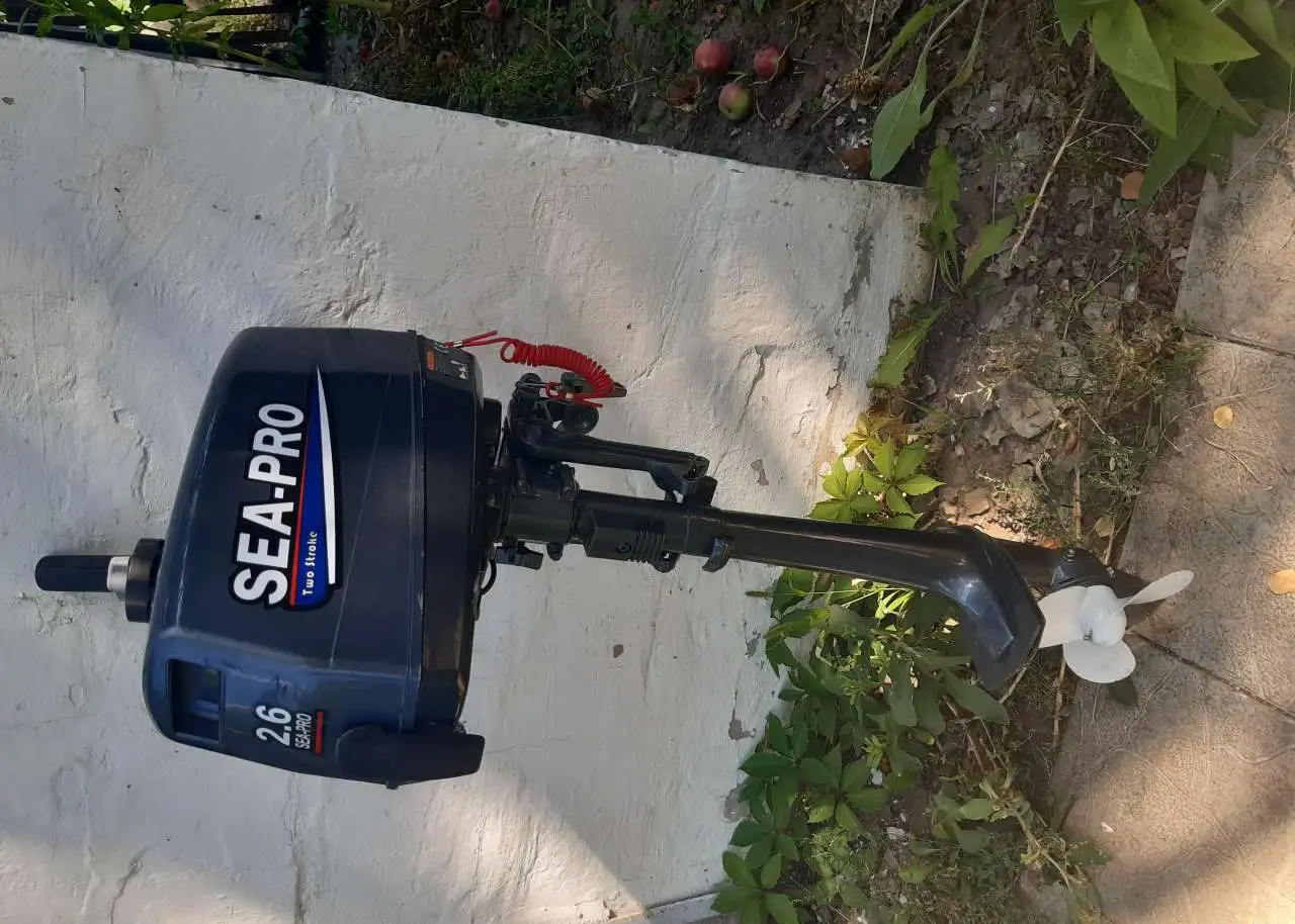 Продаю  Sea Pro T2.6, фотография 1