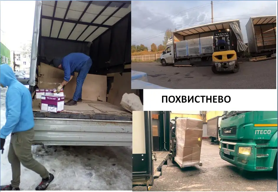 Грузчики такелажные работы, фотография 9