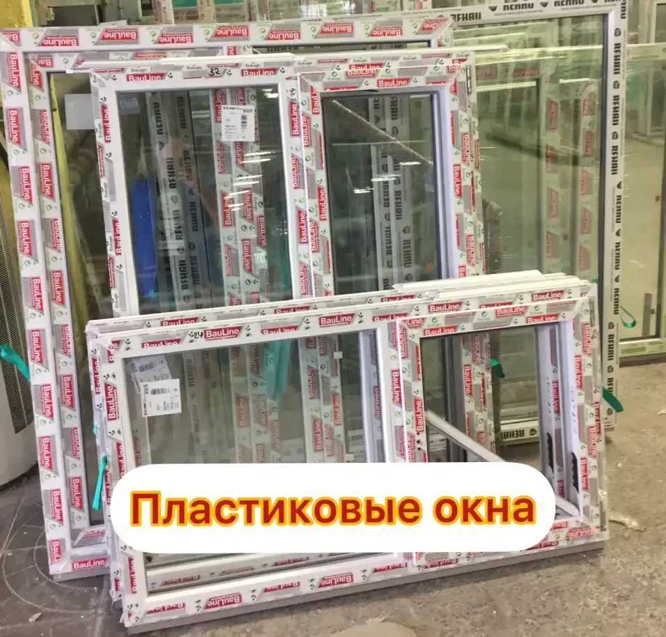 Пластиковые Окна без монтажа, фотография 1