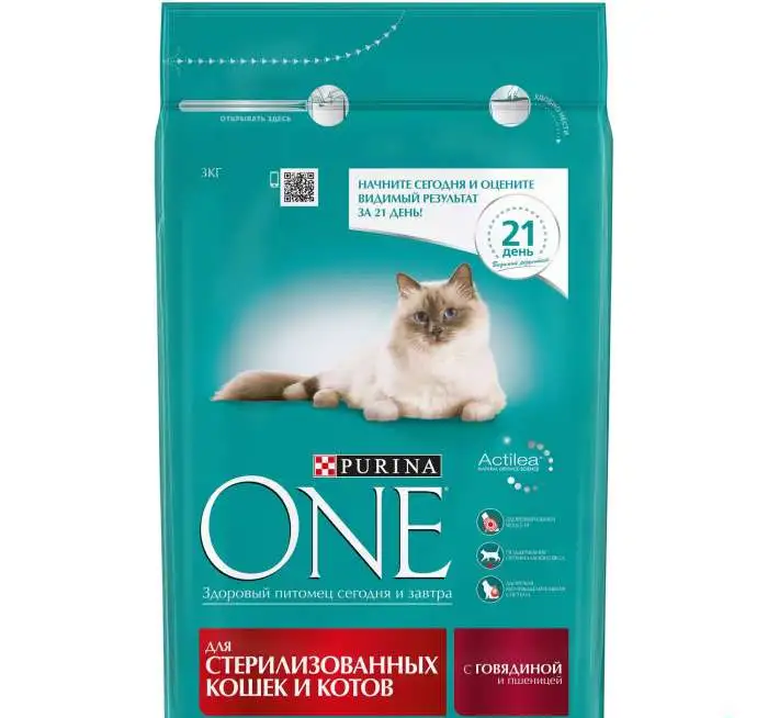 Куплю корм для кошек, фотография 1