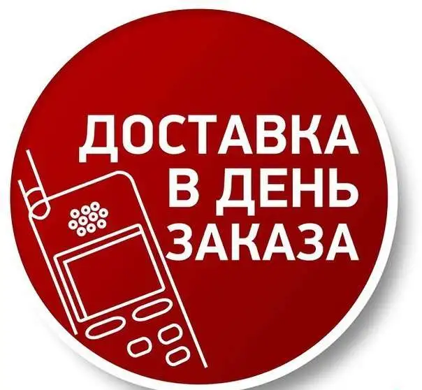 Грузчики.Грузоперевозки до 5т. Переезды.Доставка., фотография 1