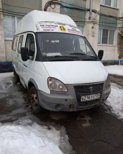 Продаю, фотография 1