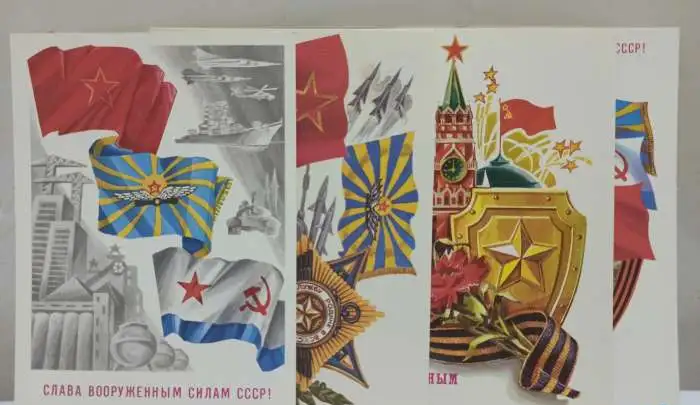 Отдельные поздравительные открытки к 23 февраля., фотография 1