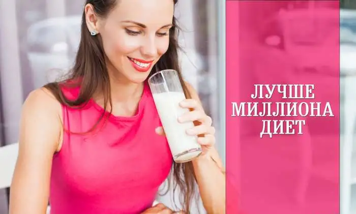 менеджер по продажам, фотография 1