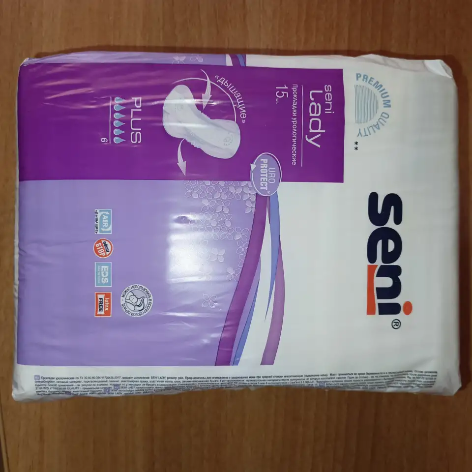 Прокладки урологические женские seni lady plus 15, фотография 1