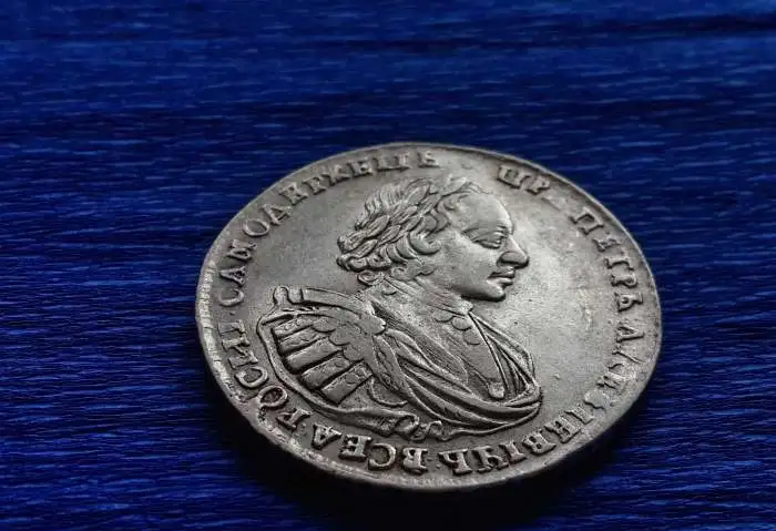 Серебряный рубль 1721 года .Пётр 1.Оригинал.Без реставраций.Помогу пополнить Вашу коллекцию.Подарки для любого случая, фотография 2