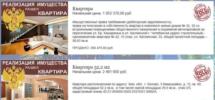 Готовый бизнес за 7 дней, фотография 2