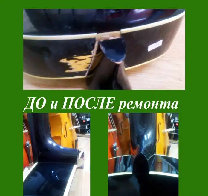 Ремонт, отстройка гитар и других музыкальных инструментов, фотография 7