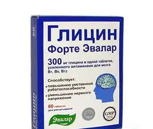 Эвалар , Glicin Forte, Глицин форте 30x250МГ, фотография 1