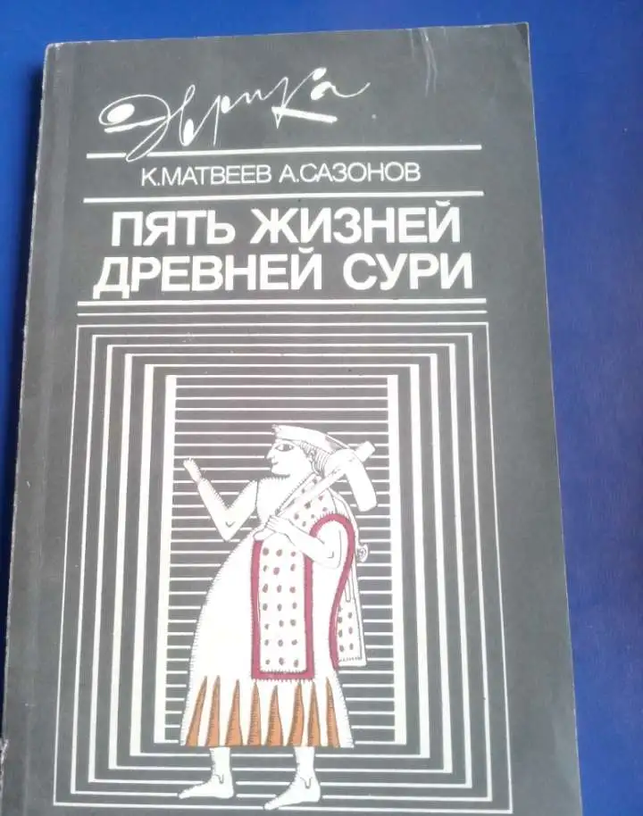 Книги., фотография 2