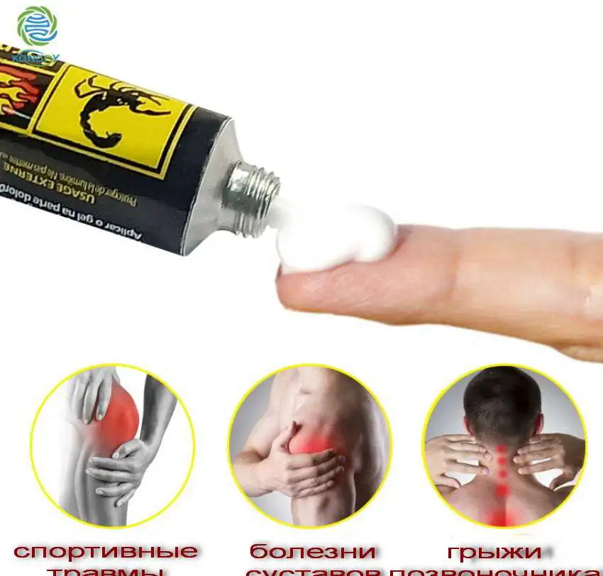 Китайские кремы от боли и воспаления в мышцах, суставах и позвоночнике, фотография 10