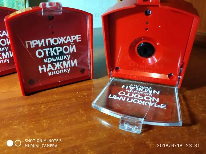 Демпферы аммортизаторы пластмасса Подставки под Стиральную машинку Мебель и иное 4 штуки Диаметр нар 6см Толщина 1,7см, фотография 7