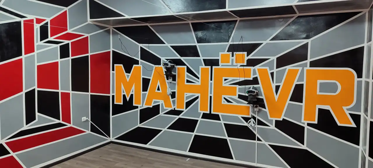 Клуб виртуальной реальности МанёVR, фотография 3