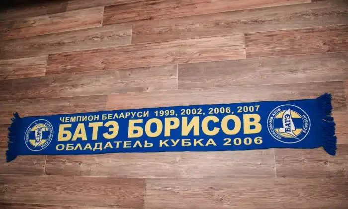 Шарф фк «Б А Т Э», фотография 1