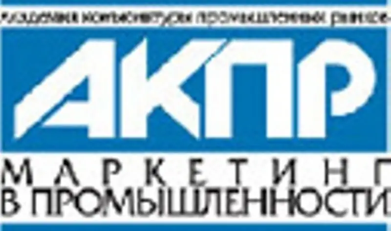 Производство и рынок  ПАВ в России, фотография 1