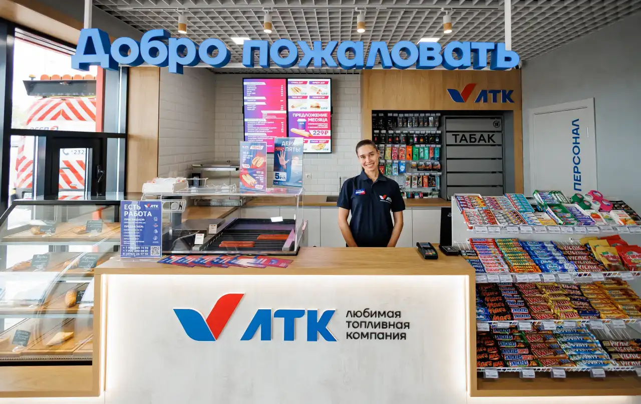 Оператор-кассир на АЗС/продавец-кассир, фотография 1