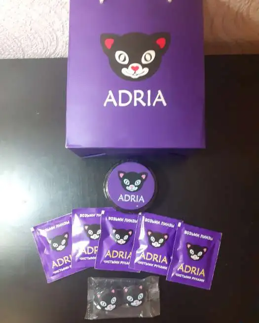 Дорожный набор для контактных линз Аdria, фотография 2