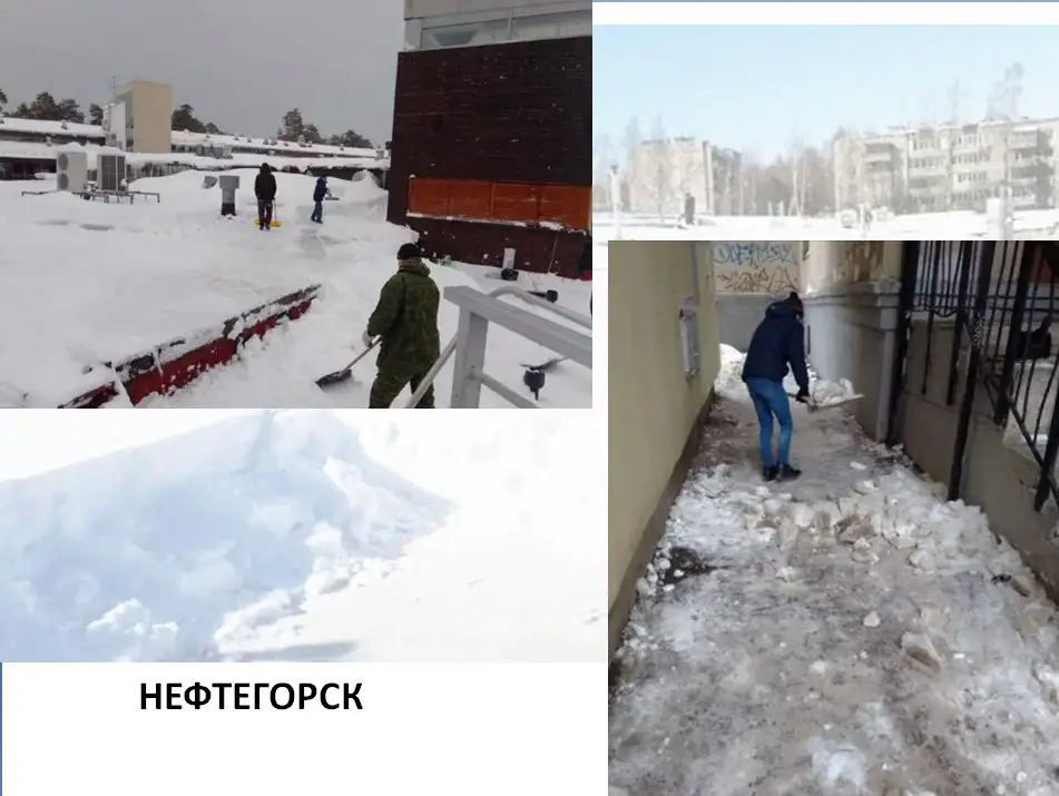 Уборка снега чистка крыш наледи, фотография 2