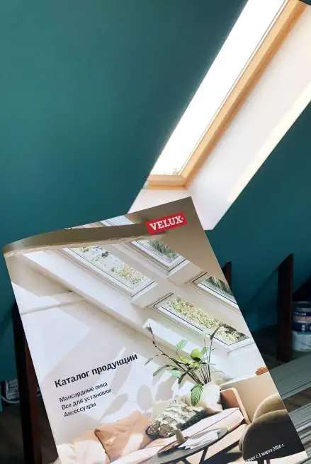 Мансардное окно velux, фотография 6