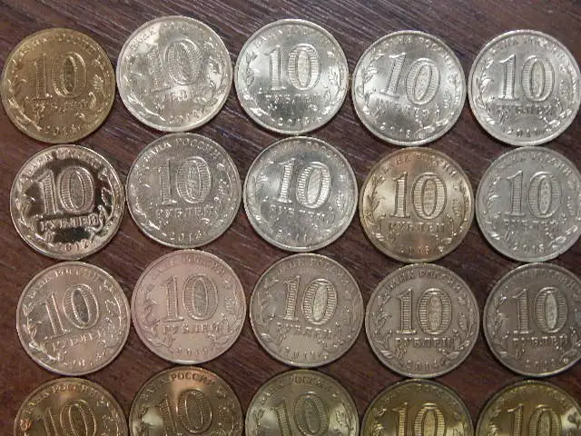 Набор монет 10 рублей ГВС24 шт, фотография 6