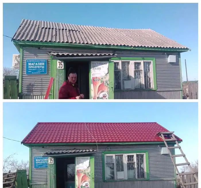 Монтаж кровли, сайдинга, окон ПВХ, заборов, фотография 2