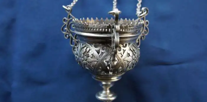 Лампада церковная серебряная, украшенная изысканной штихельной гравировкой и резьбой. Мастерская ИВ. Москва, 1890-е гг, фотография 3