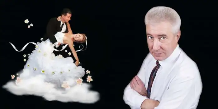 Ведущий, фотография 1