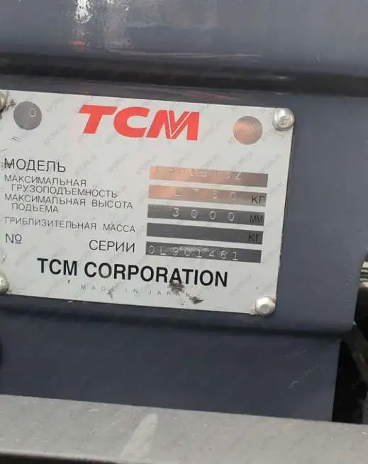Дизельный погрузчик TCM FD18T3Z, фотография 2