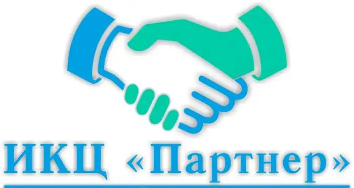 Монтажник жбк, фотография 1