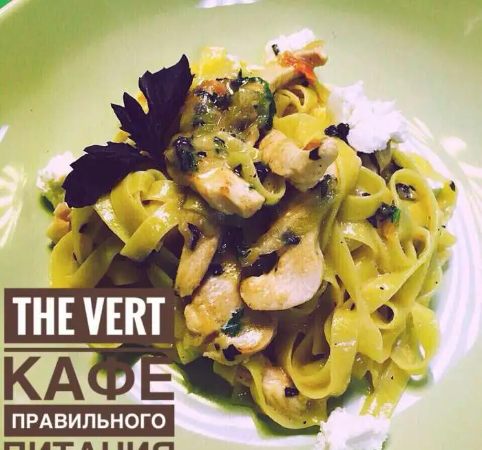 Кафе правильного питания The Vert, фотография 1