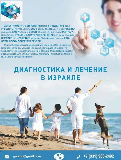 Высокое качество - оптимальные цены!, фотография 1