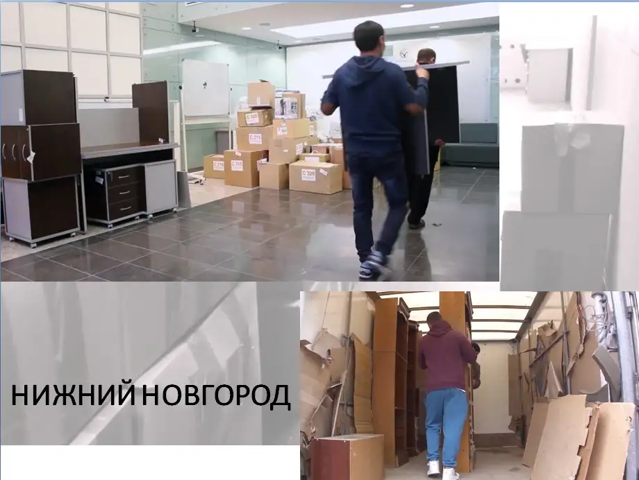 Грузчики такелажные работы, фотография 10