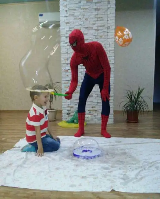 Аниматор на ваш праздник, фотография 2