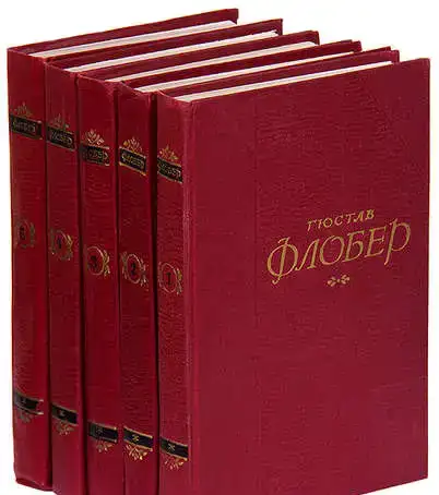 Этель Лилиан Войнич - Собрание сочинений в 3 томах  1975, фотография 19