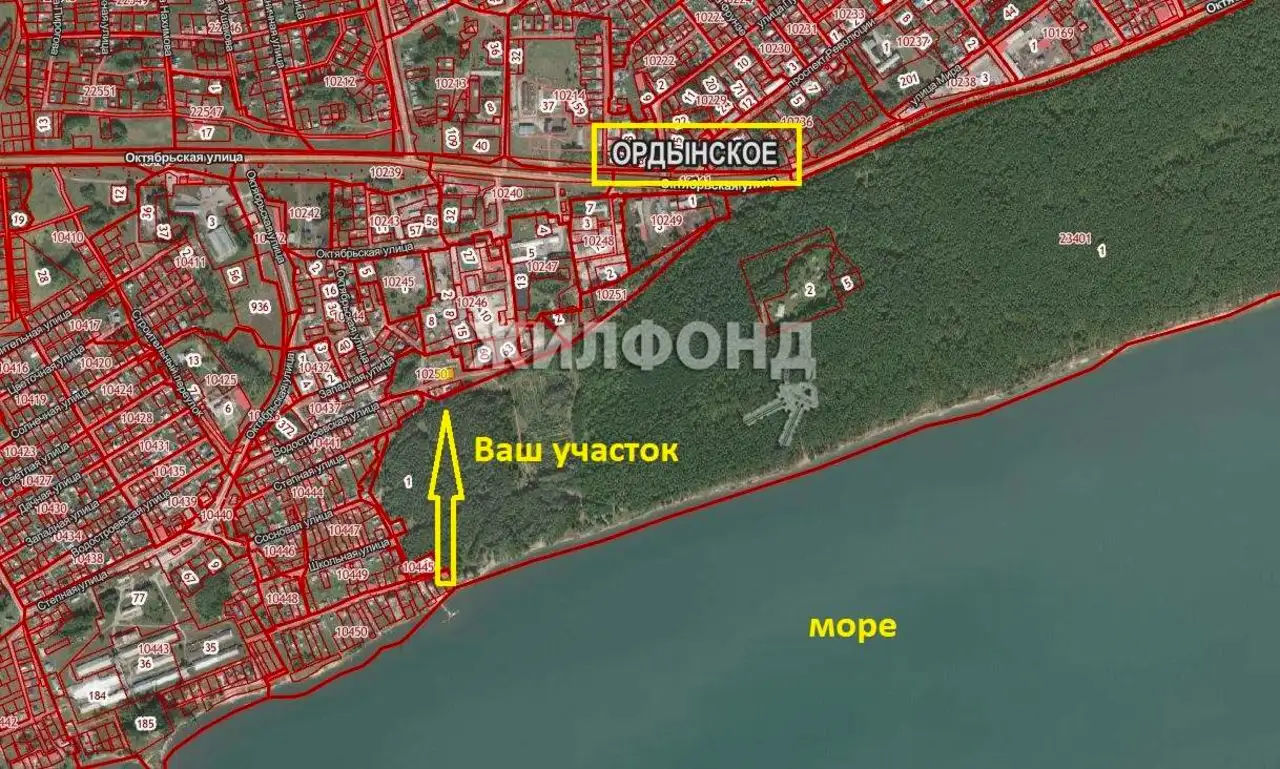 Продается земельный участок 10 сот., фотография 3