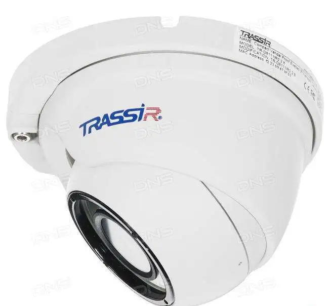 Видеокамера IP trassir TR-D8111IR2, 2.8 мм, белый, фотография 1