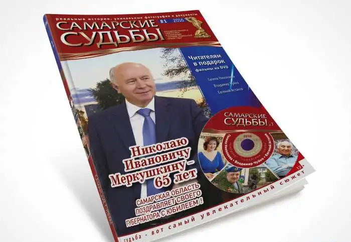 Ответственный фотограф без прибабахов, фотография 8