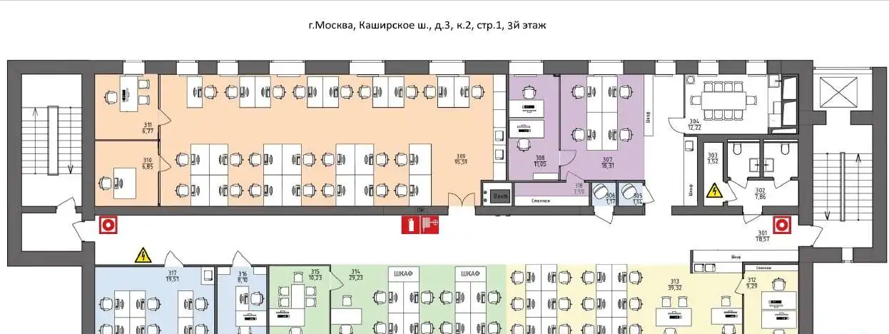 Аренда здания «под ключ», ДК Сириус Парк., Каширское шоссе д3 к2 с1, фотография 9