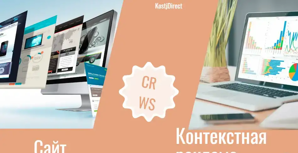 Мощный квартет бизнеса: Нейросеть+Сайт+Реклама+Бот, фотография 7