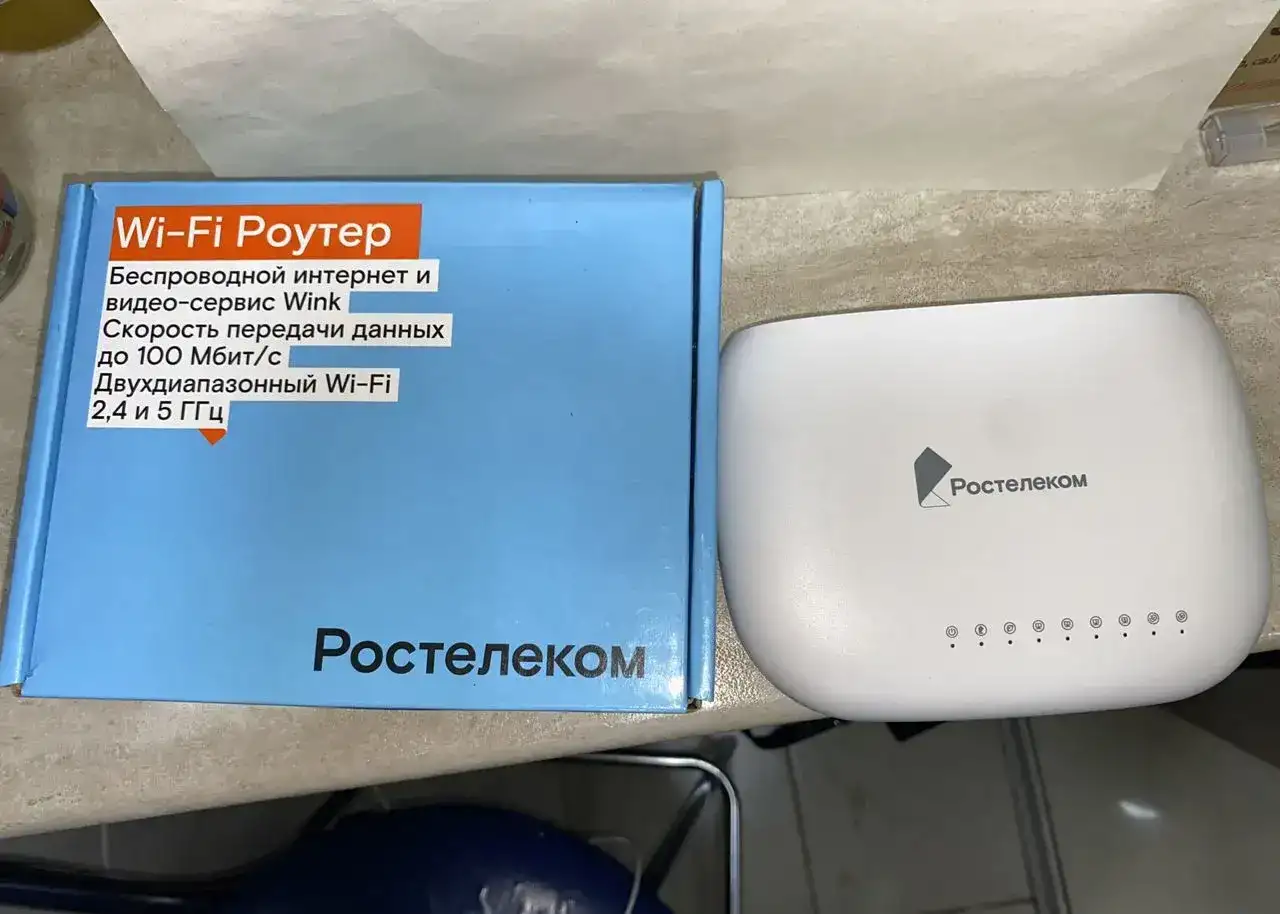 2 месяца бесплатного домашнего интернета (wi-fi) и около 100 ТВ каналов, фотография 1