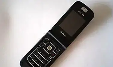 Philips Xenium 99r Blackоригинал,комплект, фотография 7
